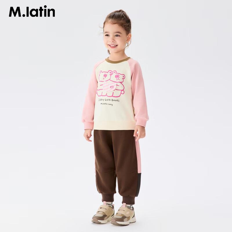 M.Latin Kids' Colorblock Crew Neck Sweatshirt