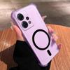 Самодельный силиконовый чехол-желе с магнитным кольцом для OPPO Reno15 5G, противоударный, с защитой углов и воздушными подушками