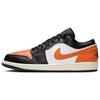 Air 1 Low Shattered Backboard Alternate Unisex Sneakers Black Starfish White 553558-081