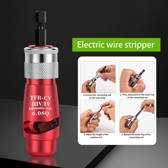 Электрический инструмент для скручивания проводов, инструмент для зачистки проводов, высокопрочный, нержавеющий, простой в использовании, портативная электрическая дрель, аксессуары для зачистки проводов