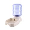 Automatic Dog Feeder Waterer High Capacity Pet Food Bowl Gravity Water Dispenser Pet Bowl for Dogs Cats 3.8 L Dog