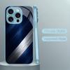 Модный новый Хит продаж Защитный чехол Чехол для телефона Металлический окрас Стеклянный чехол для телефона для iPhone 17 16 15 14 13 12 11pm Pro Plus