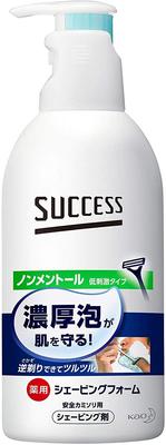 Пена для бритья Success Medicated 250 г x 5 шт. набор без ментола