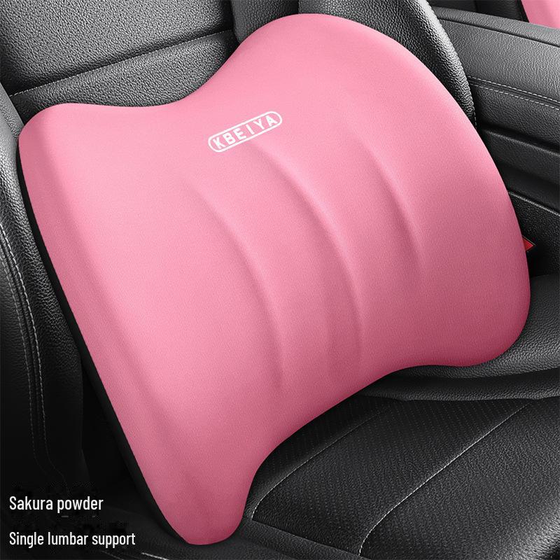 Подголовник автомобиля с эффектом памяти, поясничная поддержка, подушка для шеи - Автотовары