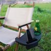 1 шт. держатель для напитков, складной поднос для стула, боковой поднос, держатель для шезлонга для кемпинга на открытом воздухе
