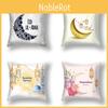 Mubarak Eid 18" Decor Cushion Cover Ramadan Pillowcase Islamic Home Decoration