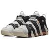 Nike Air More Uptempo 'Hoops' Vintage Basketball DX3356-001