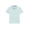 Polo SS24 Однотонная футболка поло с вышивкой логотипа, приталенного кроя, повседневная, с коротким рукавом, мужская, топы, зеленый MNPOKNI1N822783-300