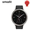 Смарт-часы Amazfit Active Round Sapphire (Китайская версия)