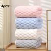 1/4PCS Adult Super Absorbent Ultra-fine Fiber Towel, Quick Drying Texture Towel, Soft Home Thickened Coral Velvet Bath Towel