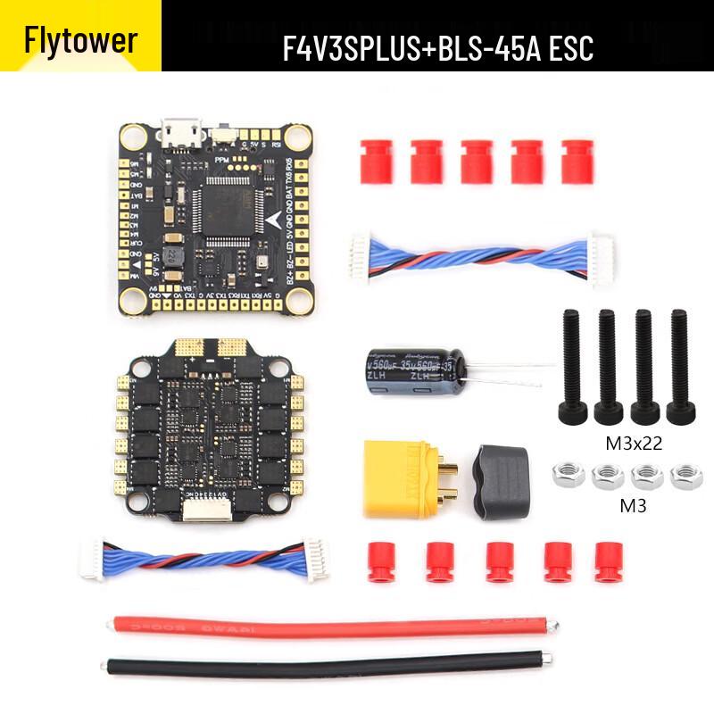 Xunhuo F4V3PLUS FPV Drone Flight Controller & ESC Stack