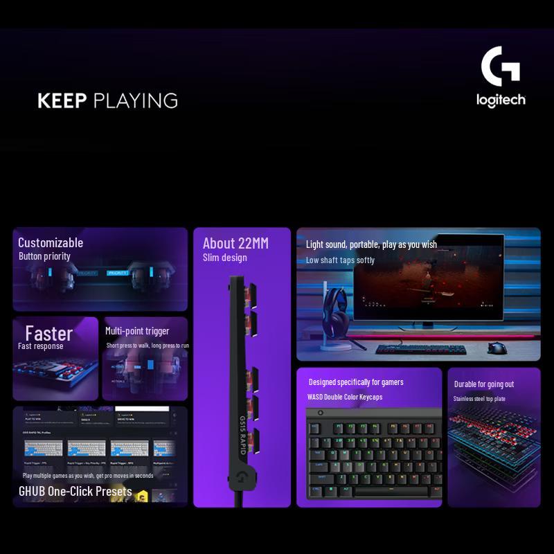 Logitech G515 Rapid TKL Magnetic Mechanical Gaming Keyboard