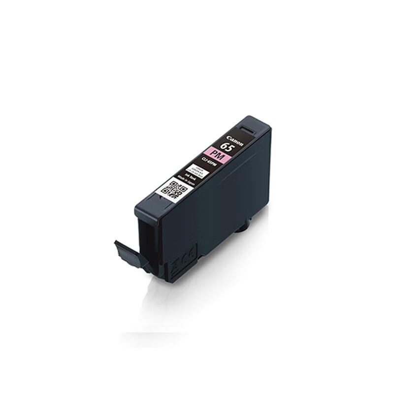 Canon CLI-65 PM Photo Red Ink Cartridge