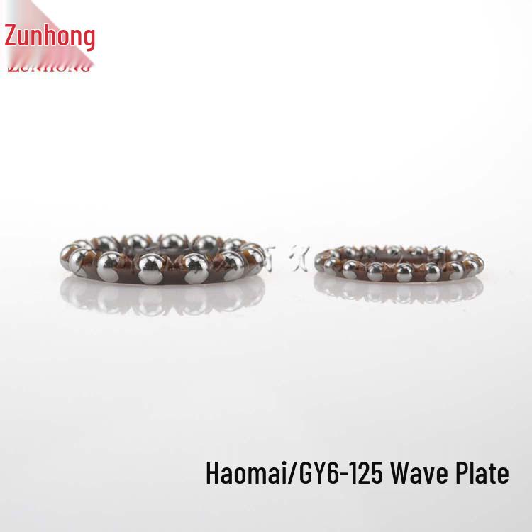 Совместимо с аксессуарами для мотоцикла Hao Mai GY6-125 Wave Disc