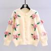 Casual Sweater Female Cardigan Women Sweater Loose Outer Coat Long Sleeve Flower Round Neck Knitted Cardigan Female