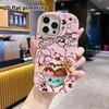 Phone Case: 2D flat, fits iPhone 18, 17, 16, 15, 14, 13 Pro, ice cream bowl, perfect Christmas and Halloween holiday gift