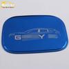 Fuel Tank Cap Sequin Protective Film for 18 Binyue Models - Anti-Scratch, Decorative Stickers & Accessories