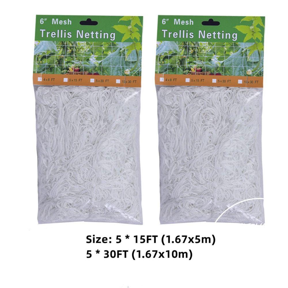 Сверхпрочная эластичная сетка для поддержки вьющихся растений, решетчатая сетка, ограждение для палатки