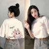 Summer's New Stylish and Youthful T-shirt for Women A Trendy Large-sized Short-sleeved Cute and Loose Top