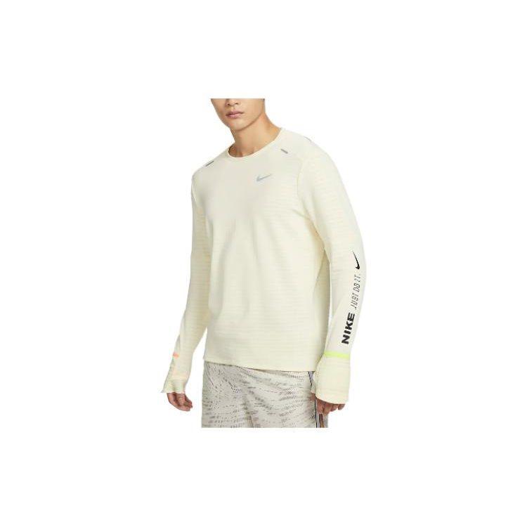 Nike T Shirt Men's Coconut Milk FB1829-113
