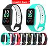 Силиконовый ремешок для спортивного браслета Amazfit Band7 Band для браслета Amazfit Band 7