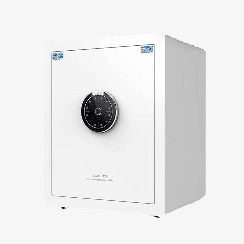 TIGER 45cm Smart Fingerprint Home Office Safe