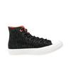 Converse Chuck Taylor All Star II Hi Shield Удобные Простые Высокие Кеды из Канваса Мужские Кроссовки Черные 153532C