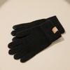 RECLOW RECLOW Plain Short Gloves Black
