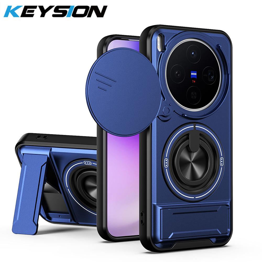 KEYSION Магнитный чехол для телефона VIVO X300 Pro 5G с защитой выдвижной камеры, подставкой-кольцом, противоударный чехол для VIVO X300