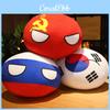 Последняя Плюшевая Серия Плюшевые Игрушки Polandball Супермягкие И Безопасные Идеально Подходят Для Украшения Комнаты Или В Качестве Подарка