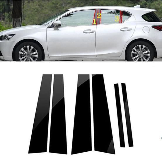 6 шт. полированные стойки стойки для Lexus CT200h CT 200 200h 2011-окно-дверная колонна BC накладка на стойку стойки