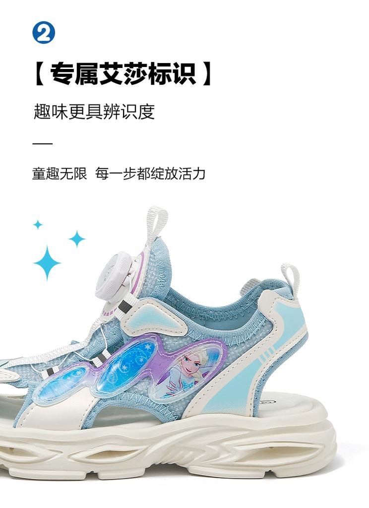 Disney Princess Elsa Baotou Sandals Summer Student Soft Bottom Knob Casual Beach Shoes