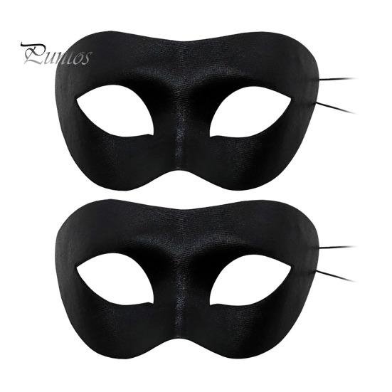 2 шт. маска для вечеринки черная DIY ретро маска для вечеринки дышащая полумаска для лица маска для лица Марди Гра для взрослых мужчин женщин Хэллоуин косплей