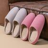 Циси хлопковые тапочки зимние женские осенние парные для дома для помещений для послеродового периода теплые нескользящие плюшевые домашние хлопковые тапочки мужские