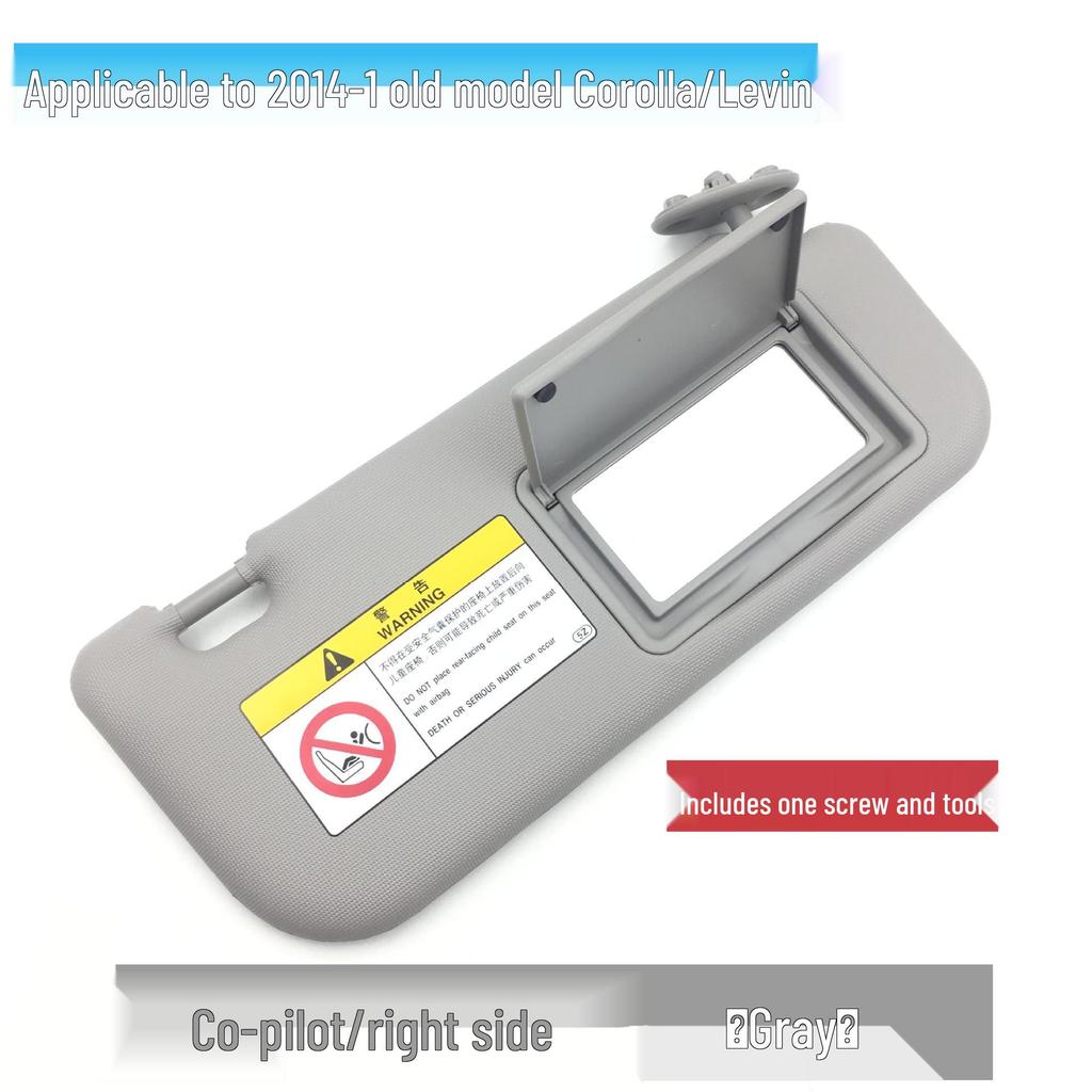 Солнцезащитные козырьки с зеркалами для макияжа Toyota Corolla/Levin 2014-2018