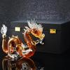 Dragon Shaped Chinese Zodiac Whiskey Decanter Glass Alcohol Bottle for Liquor Scotch Bourbon Gifts for Men Him 1000ML