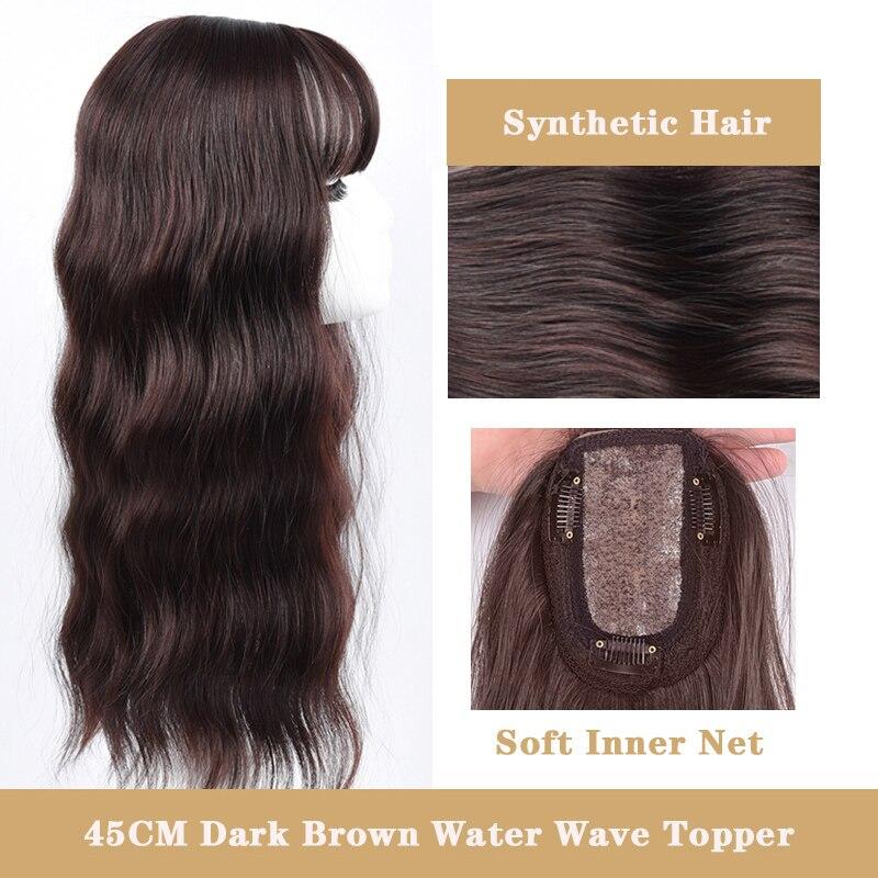 LUPU Синтетические волосы с челкой, натуральные накладные заколки для волос для наращивания волос, женские черные, коричневые термостойкие волокна