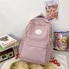 Trendy Korean-Style Versatile Backpack for Students and Travel - Large Capacity, Casual, Unisex Design