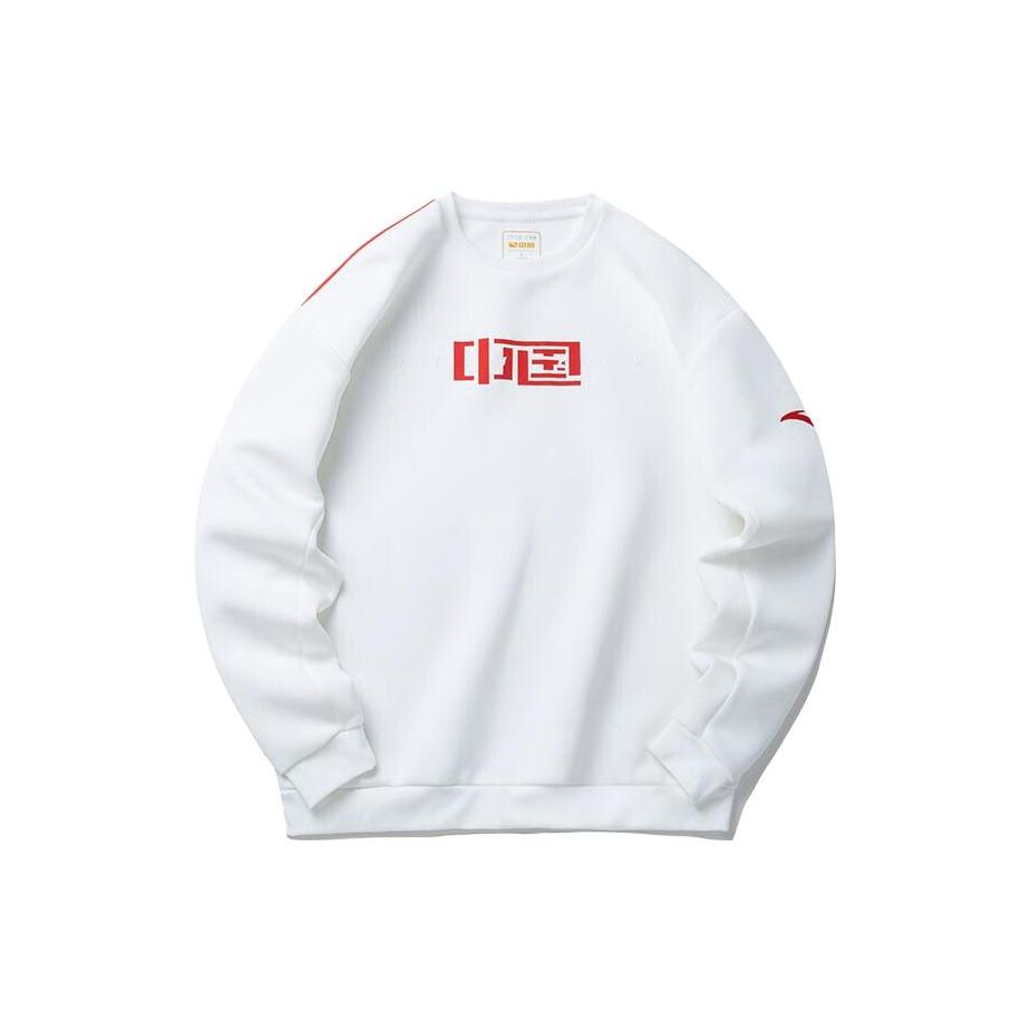 Anta Variety Training Collection Sweatshirt Men's Pure White 152217743-1