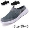 Повседневные мокасины, мужские летние полутапочки, тапочки, шлепанцы, слипоны, мужские сетчатые дышащие мягкие удобные тапочки для мужчин