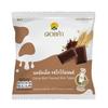 Doi Kham Cocoa Malt Flavored Milk Tablet 20 G. X 1 / 3 / 6 / 12 Pcs