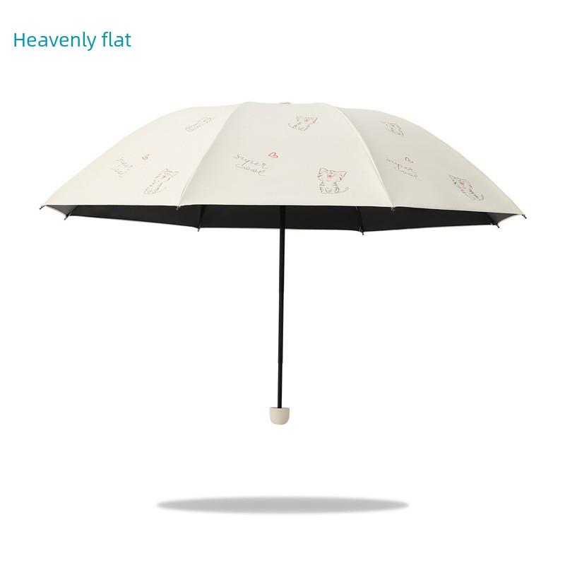 Paradise Umbrella, Dual-Purpose Sun and Rain Umbrella, Black Coating for Sun Protection, Uv Protection, Sunshade Umbrella, Folding Umbrella, Women's