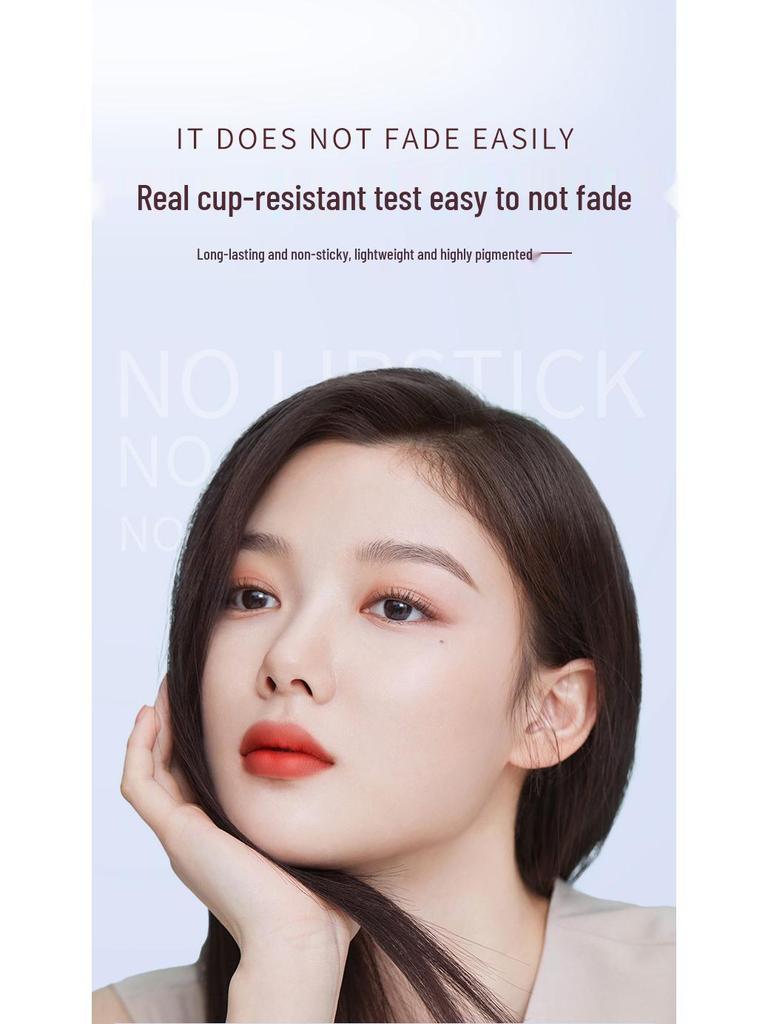 MYG Матовая помада с антипригарным покрытием: Легкое нанесение, Стойкий, Увлажняющий