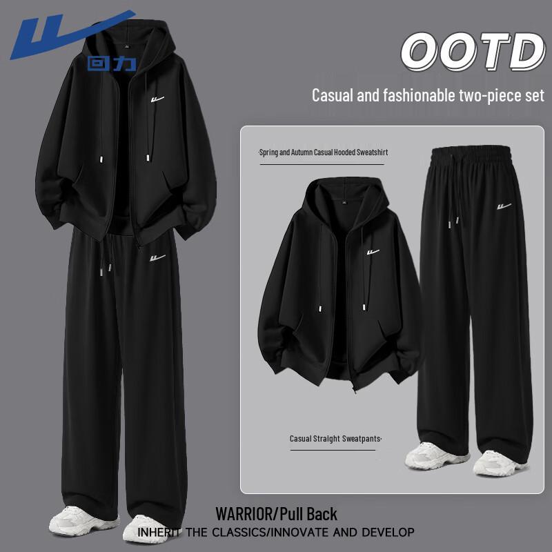 Warrior Men's Casual Hoodie and Jogger Set