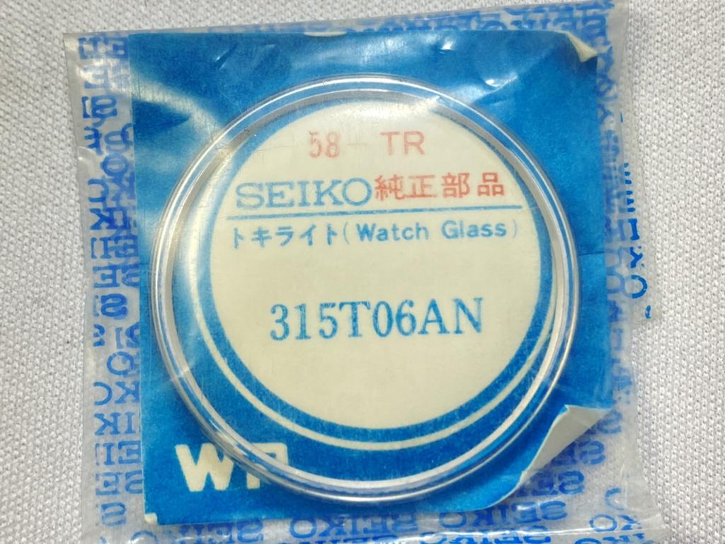 SEIKO Matic Toki Мертвый бренд и 58/315T06AN Календарь, Стекло, Свет, Наличие, Новый, Арт.