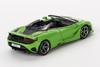 Sunrich MINI GT McLaren 750S Зеленый Мантис Готовый (Правый руль)