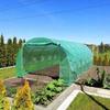 Размеры 6x3x2м / Ø26мм / 2 м