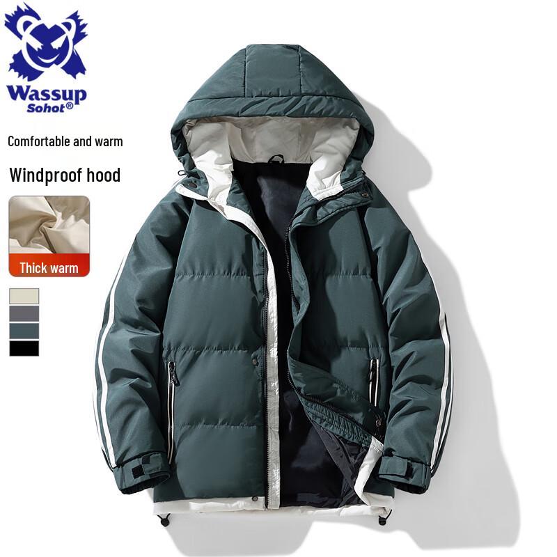 Wassup Sohot Men's Winter Short Hooded Padded Jacket