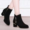 Fashion Booties Spring Autumn Suede Rhinestone Ankle Boots for Women Round Toe Trend 2025 Fashion Large Size Warm Goth Woman Short Shoes