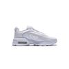 Nike Мужские Белый Черный IO4510-100